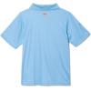 Columbia Boys Slack Tide PoloHiking Shirt(Agate Blue)