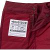 Columbia boys Ice Slope Iii Pant(Rich Wine)