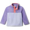 Columbia boys Steens Mountain II 1/4 Snap Fleece Pull-over(Snowdrift/Paisley Purple)
