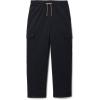 Columbia Boys Tech Trail Utility Pant(Black)