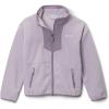 Columbia boys Pike Lake II Hooded Jacket(Lavender Pearl/Shale Purple)
