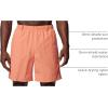 Columbia Mens PFG Backcast IV Water Short(Faded Peach)