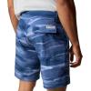 Columbia Mens PFG Offshore III Board Short(Collegiate Navy Obsidian)