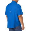 Columbia Men’s Silver Ridge Blocked Long Sleeve Shirt(Vivid Blue)