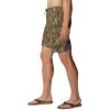 Columbia Men’s Silver Ridge Blocked Long Sleeve Shirt(Vivid Blue Mossy Oak Bottomland)