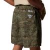 Columbia Mens Super Backcast II Water Short(Major Digiscale Print)