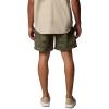 Columbia Mens Super Backcast II Water Short(Major Digiscale Print)