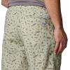 Columbia Mens Super Backcast II Water Short(Smokey Sage Cast N Blast)