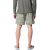 Columbia Mens Super Backcast II Water Short(Smokey Sage Marlin Chase)