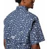 Columbia Mens Super Bahama II Short Sleeve Shirt(Nocturnal Cast N Blast)