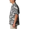 Columbia Men’s Super Tamiami Long Sleeve Shirt(City Grey Bassman)