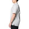 Columbia Men’s Super Tamiami Long Sleeve Shirt(Cool Grey Cast N Blast)