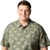 Columbia Men’s Super Tamiami Long Sleeve Shirt(Cypress Freshfish)