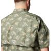 Columbia Men’s Super Tamiami Long Sleeve Shirt(Cypress Freshfish)