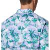 Columbia Men’s Super Tamiami Long Sleeve Shirt(Fairytale Martini Marlin Print)