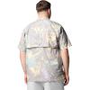 Columbia Men’s Super Tamiami Long Sleeve Shirt(Lemon Wash Tarpon Trek)