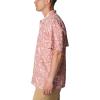 Columbia Men’s Super Tamiami Long Sleeve Shirt(Sandalwood Pink/Kahawai)