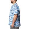 Columbia Men’s Super Tamiami Long Sleeve Shirt(White Flatout Print)