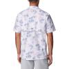 Columbia Men’s Super Tamiami Long Sleeve Shirt(White/Scribbled)