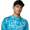 Columbia Mens Super Terminal Tackle Vent Long Sleeve(Blue Echo Seamoss)