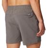 Columbia Mens Terminal Roamer Stretch Short(City Grey)