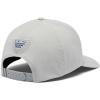 Columbia Unisex-Adult PFG Outcast 3D Stretch Snap Back(Cool Grey)