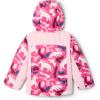 Columbia girls Horizon Ride IV Printed Jacket(Pink Ice Uniflauge/Satin Pink)