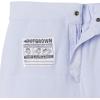 Columbia girls No Snowing Down Pant(Snowdrift)