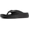 Columbia mens Boatside Flip Pfg(Black/Black)