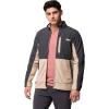 Columbia mens Pfg Uncharted Fleece Full Zip(Shark/Ancient Fossil)
