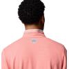 Columbia mens Slack Tide Quarter Zip(Melonade/Cool Grey)