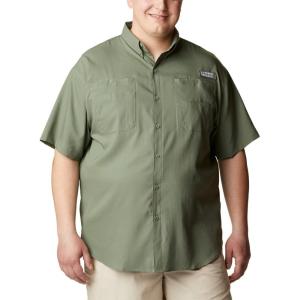 Columbia Men’s Silver Ridge Blocked Long Sleeve Shirt(Cypress)