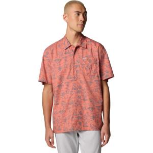 Columbia Men’s Super Tamiami Long Sleeve Shirt(Faded Peach Marlin Chase)