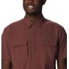 Columbia Men’s Canyon Gate Utility Short Sleeve(Light Raisin)
