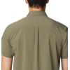 Columbia Men’s Canyon Gate Utility Short Sleeve(Stone Green)