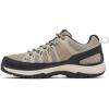 Columbia Men’s Granite Trail Waterproof Shoe(Kettle  Cloudburst)