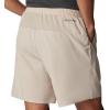Columbia Men’s Hike Short(Ancient Fossil)