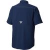 Columbia Mens Low Drag Offshore Short Sleeve Shirt(Carbon)