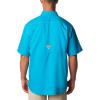 Columbia Mens Low Drag Offshore Short Sleeve Shirt(Ocean Blue)