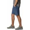 Columbia Men’s Pine Canyon Cargo Short(Dark Mountain)