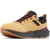 Columbia Mens Plateau Venture(Curry/Madder Brown)