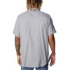 Columbia Men’s Rapid Rivers II Short Sleeve Shirt(Dark Mountain Oxford)