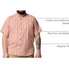 Columbia Men’s Rapid Rivers II Short Sleeve Shirt(Tuscan Multi Gingham)