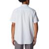 Columbia Men’s Rapid Rivers II Short Sleeve Shirt(White Stripe)
