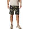 Columbia Men’s Silver Ridge Printed Cargo Short(Stone Green Mod Camo)