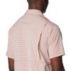 Columbia Men’s Twisted Creek II Short Sleeve Shirt(Auburn Horizontal Twisted Creek)