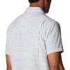 Columbia Men’s Twisted Creek II Short Sleeve Shirt(Collegiate Navy Wave Crest Stripe)