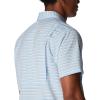 Columbia Men’s Twisted Creek II Short Sleeve Shirt(Jet Stream Basic Stripe)