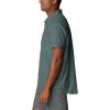 Columbia Men’s Twisted Creek II Short Sleeve Shirt(Metal Basic Stripe)