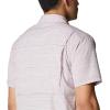 Columbia Men’s Twisted Creek II Short Sleeve Shirt(Red Onion Wave Crest Stripe)
